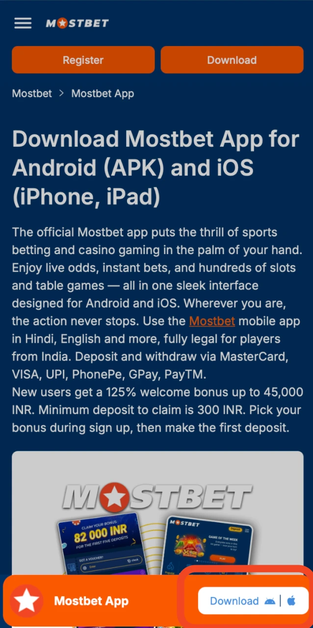 Download Mostbet APK.